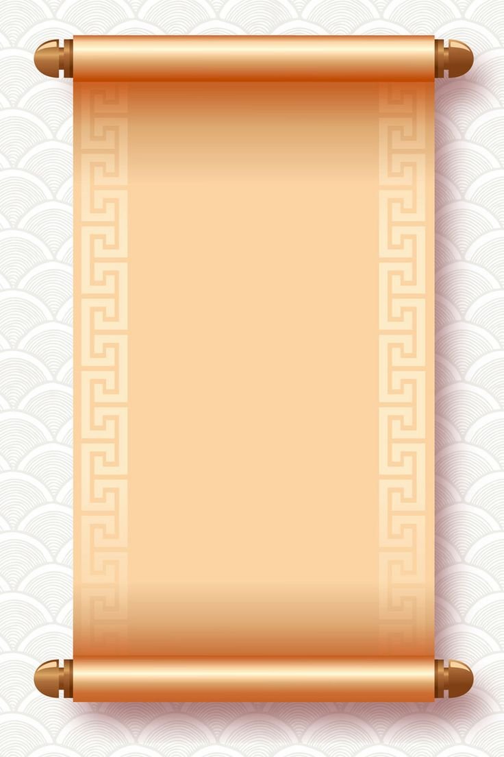 Custom Shapes Images (27)